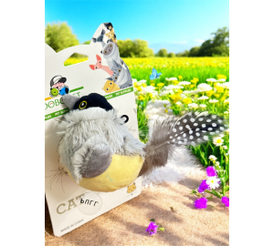 ИГРУШКА для кошки "СИНИЧКА"  на блистере со звуковым чипом 10см*1шт. 