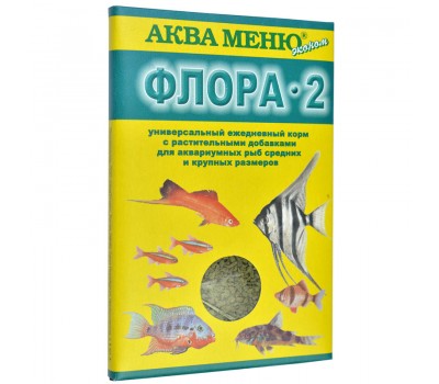 АКВА МЕНЮ корм для рыб  ФЛОРА-2