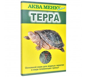 АКВА МЕНЮ корм для водных черепах ТЕРРА 15г.