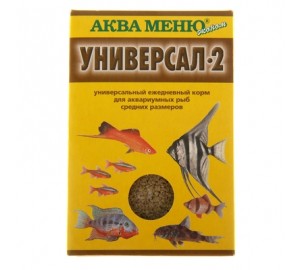 АКВА МЕНЮ корм для рыб  УНИВЕРСАЛ-2 