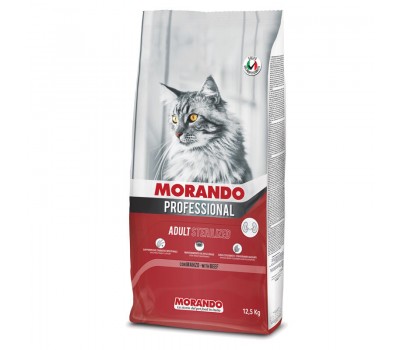 "Morando Professional" Gatto (1,5 и 12,5 кг.) для стерилов с ГОВЯДИНОЙ.