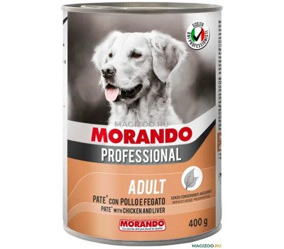 "Morando Professional" 400гр. ПАШТЕТ с КУРИЦЕЙ и печенью.