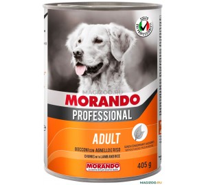 "Morando Professional" 400гр. КУСОЧКИ с ЯГНЁНКА с рисом.