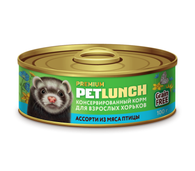 Конс. для ХОРЬКОВ 100г. Petlunch суфле АССОРТИ из ПТИЦЫ.