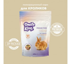 SMILE KING Премиум корм для кролика, 600 г.