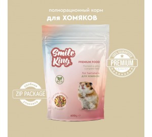 SMILE KING Премиум корм для хомяков, 600 г.