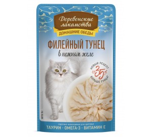 Пауч для кошек Деревенские лак-ва 70г.  ФИЛЕЙНЫЙ ТУНЕЦ  в нежном желе. 1*12шт.