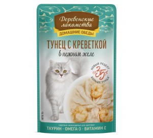 Пауч для кошек Деревенские лак-ва 70г.  ТУНЕЦ с КРЕВЕТКОЙ в нежном желе. 1*12шт.