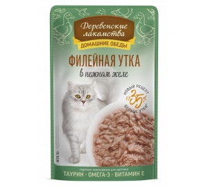 Пауч для кошек Деревенские лак-ва 70г.  ФИЛЕЙНАЯ  УТКА в нежном желе 1*12шт.
