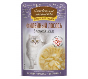 Пауч для кошек Деревенские лак-ва 70г.  ФИЛЕЙНЫЙ  ЛОСОСЬ  в нежном желе. 1*12шт.