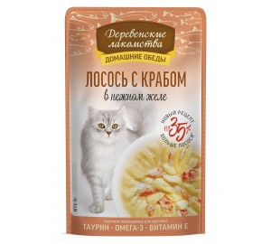 Пауч для кошек Деревенские лак-ва 70г.  ЛОСОСЬ с КРАБОМ в нежном желе. 1*12шт.
