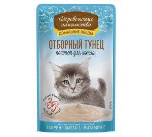 Пауч для КОТЯТ Деревенские лак-ва 70г.  ОТБОРНЫЙ  ТУНЕЦ  паштет 1*12шт.