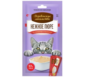 Дерев. лакомство для КОШЕК  нежное ПЮРЕ из КРЕВЕТКИ 4*10гр.