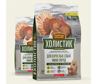 Сухой корм для собак мелких пород ИНДЕЙКА с РИСОМ.