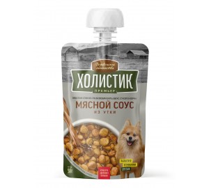 Мясной соус из утки , 90 гр.