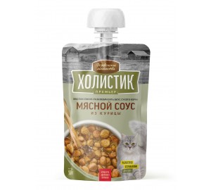 Мясной соус для кошек из курицы, 90 г