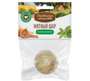 Мятный шар, 23 гр.