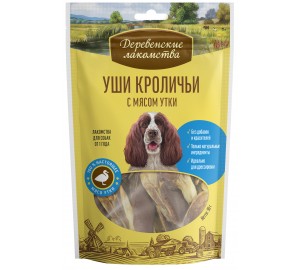 Уши кроличьи с мясом утки