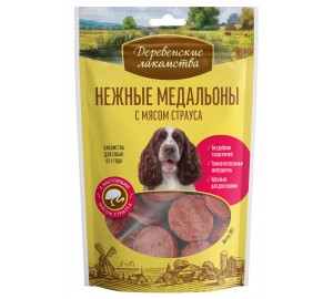 Нежные медальоны с мясом страуса