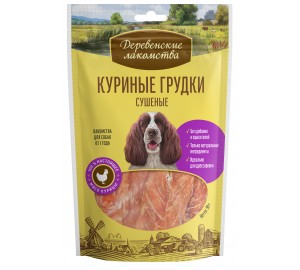 Куриные грудки сушёные