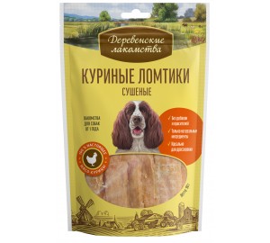 Куриные ломтики