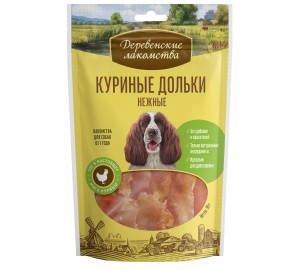 Куриные дольки нежные