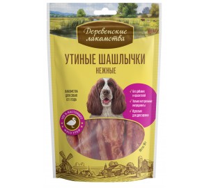 Утиные шашлычки нежные