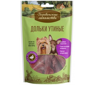 Дольки утиные
