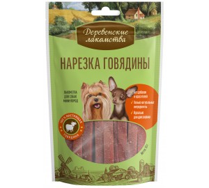 Нарезка говядины