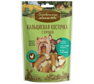 Кальциевая косточка с курицей