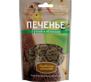 Печенье с уткой и яблоками, 100 гр.