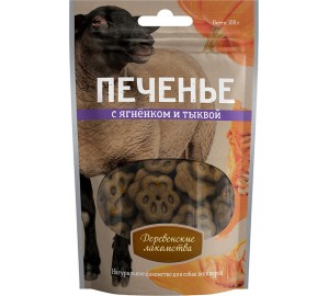 Печенье с ягненком и тыквой, 100 гр.