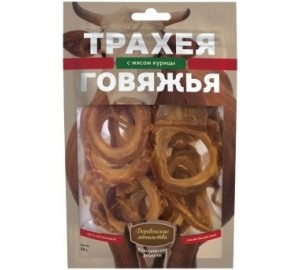 Трахея говяжья с мясом курицы, 50 гр.
