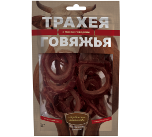 Трахея говяжья с мясом говядины, 50 гр.