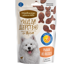 Рыбки из лосося