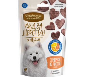 Сердечки из лосося с уткой