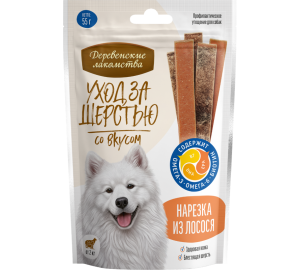 Нарезка из лосося