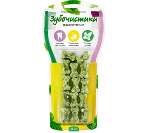 Мини-косточки жевательные, 60 гр.