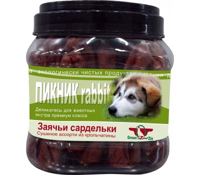 GreenQzin. ПИКНИК 2 (Сушеные колбаски из кролика в натуральной оболочке) 750гр