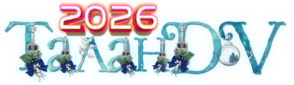 ООО «Талан ДВ»